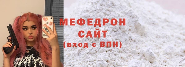 гашишное масло Янаул