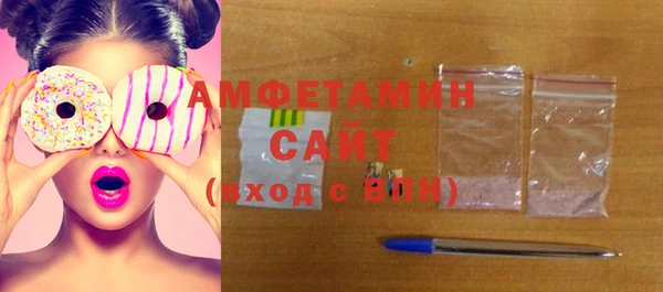 гидропоника Верхнеуральск