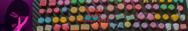 гашишное масло Янаул