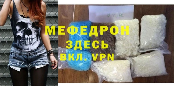 гидропоника Верхнеуральск