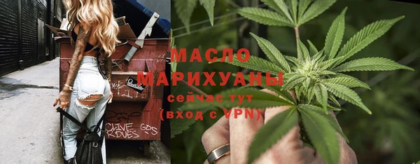 гидропоника Верхнеуральск