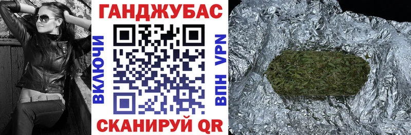 Купить закладки  Кирсанов  МАРИХУАНА марихуана 
